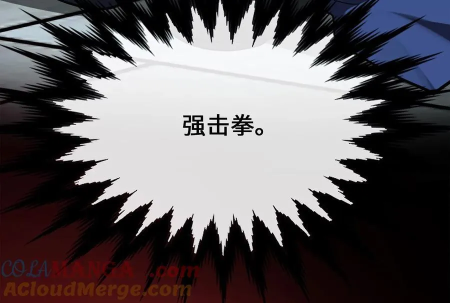 261.重新谈判152