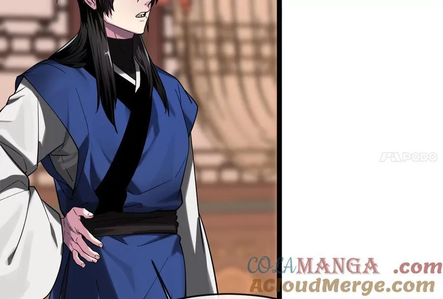 251.本部被袭24
