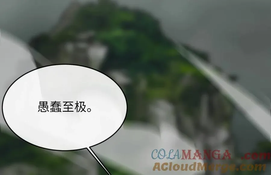253.艰难抉择212