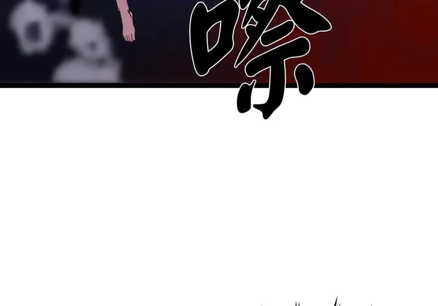 257.夜袭水寨193