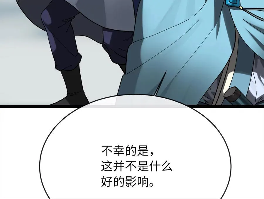 263.雪人来袭38