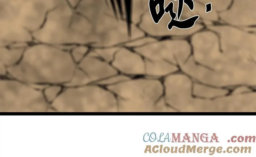 249.出奇制胜168