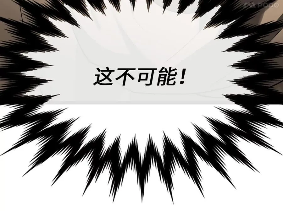 264.北海开战185