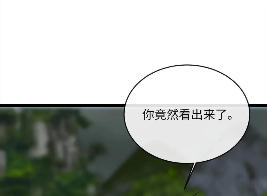 252.撤退计划273
