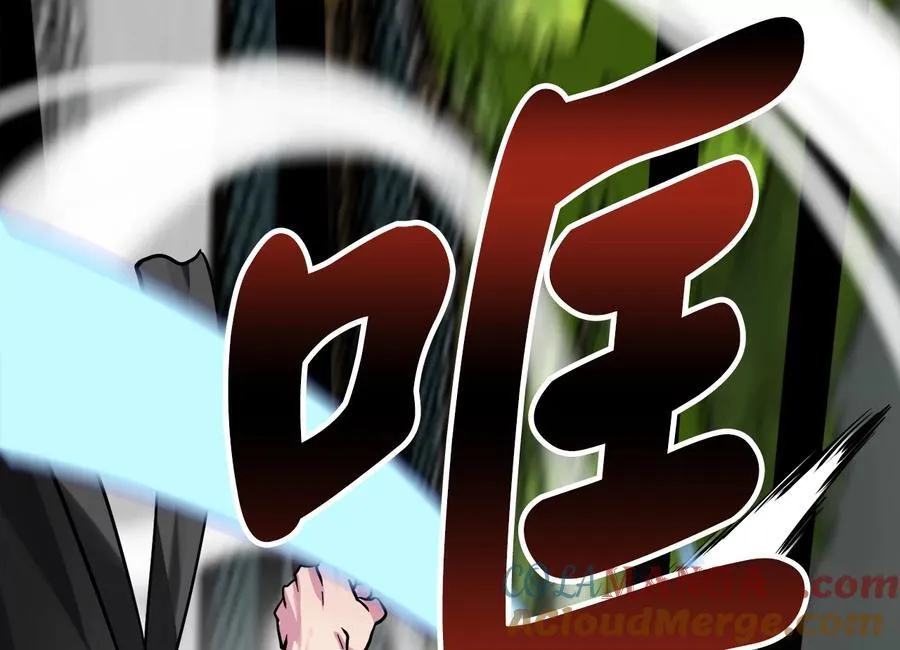 254.先天真气132