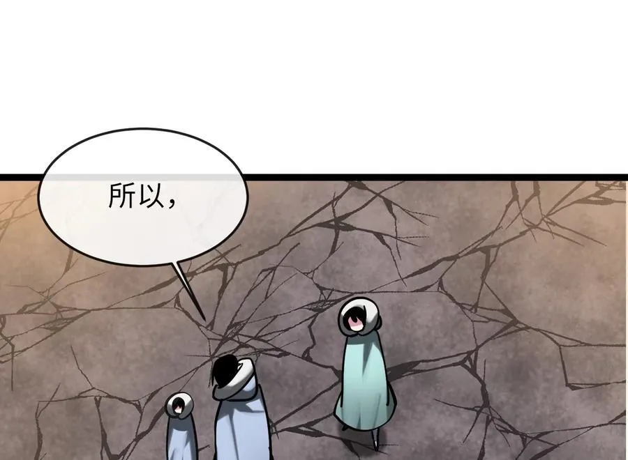 262.武力征服10