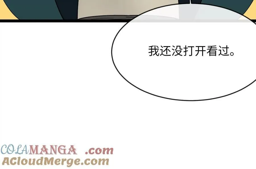 257.夜袭水寨4