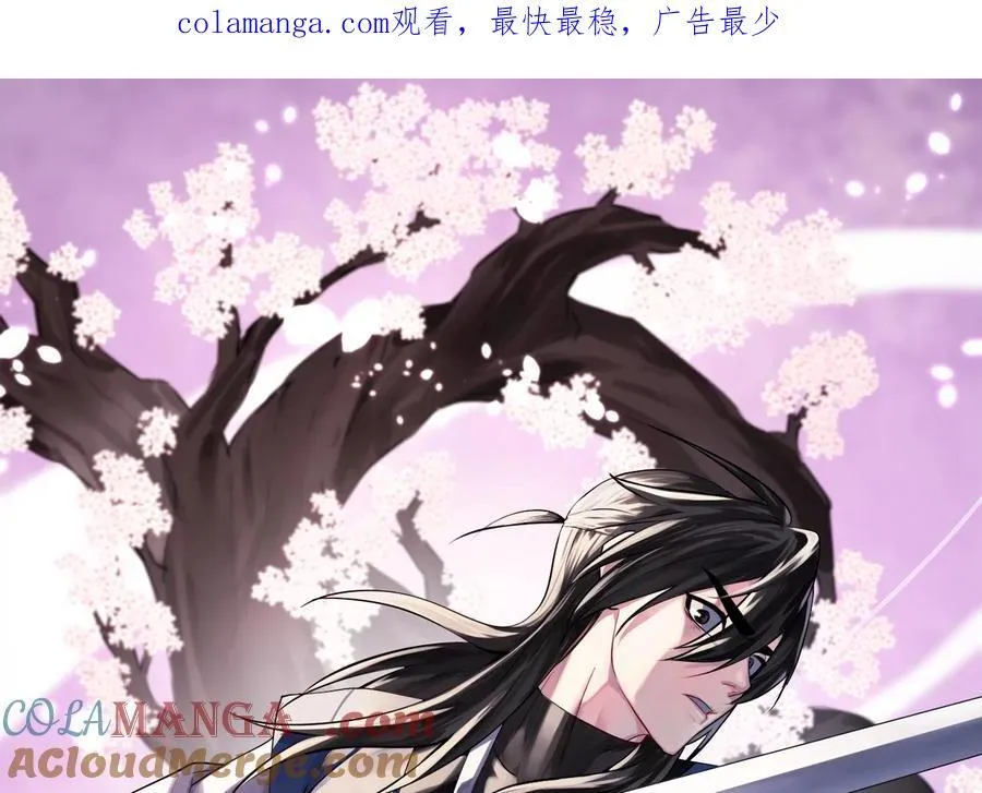 264.北海开战0