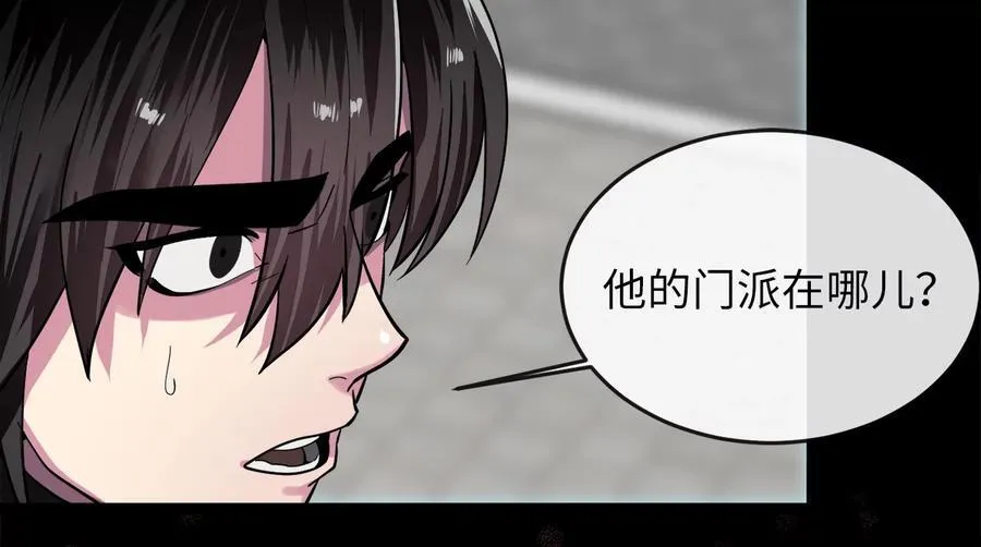255.战后休整293