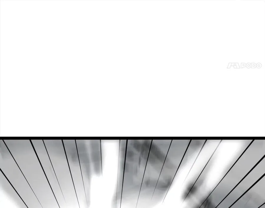 254.先天真气211