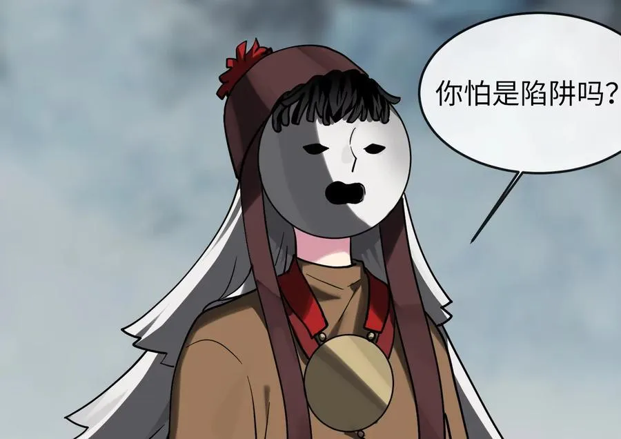 264.北海开战133