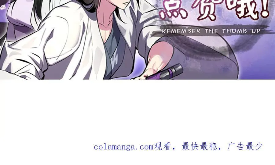 259.北海求援269