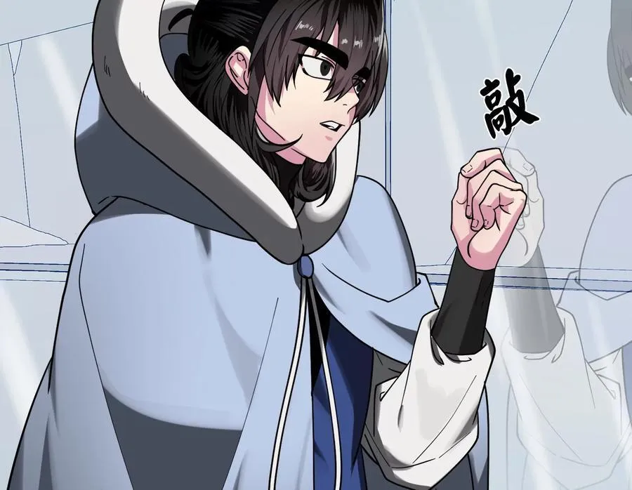 261.重新谈判95