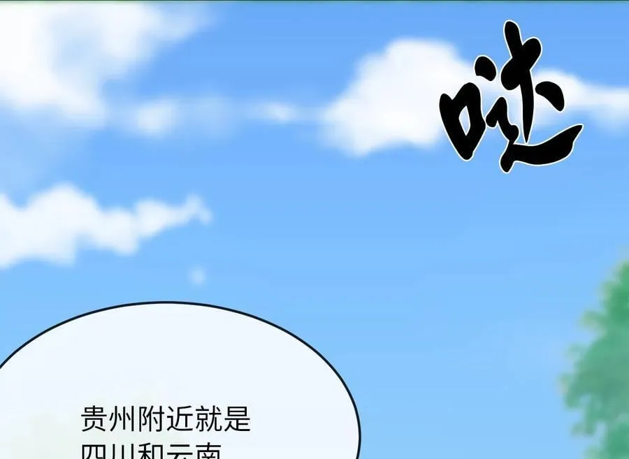 246.僧人援兵58