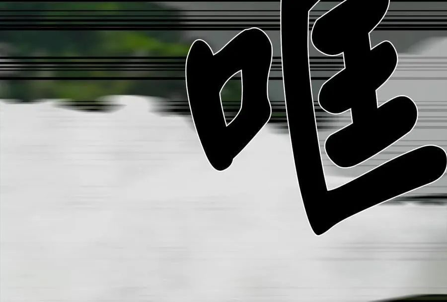 253.艰难抉择186