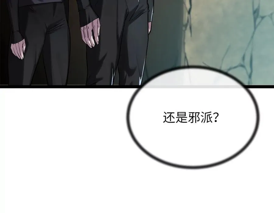 248.以百对一35