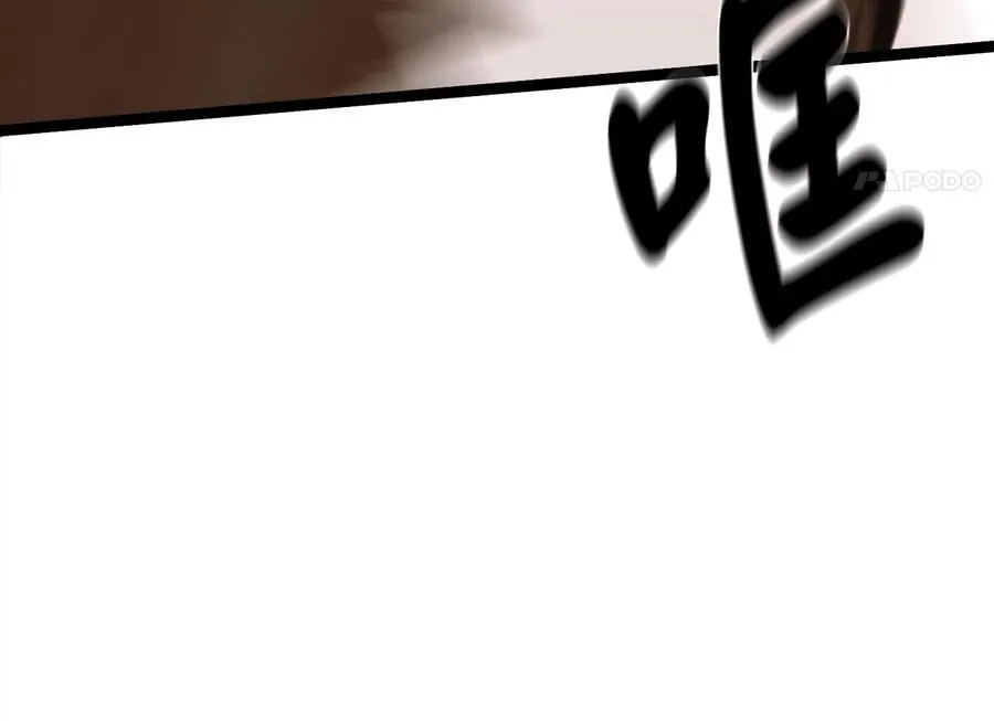 252.撤退计划85