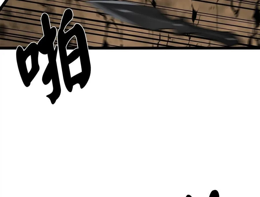 248.以百对一206