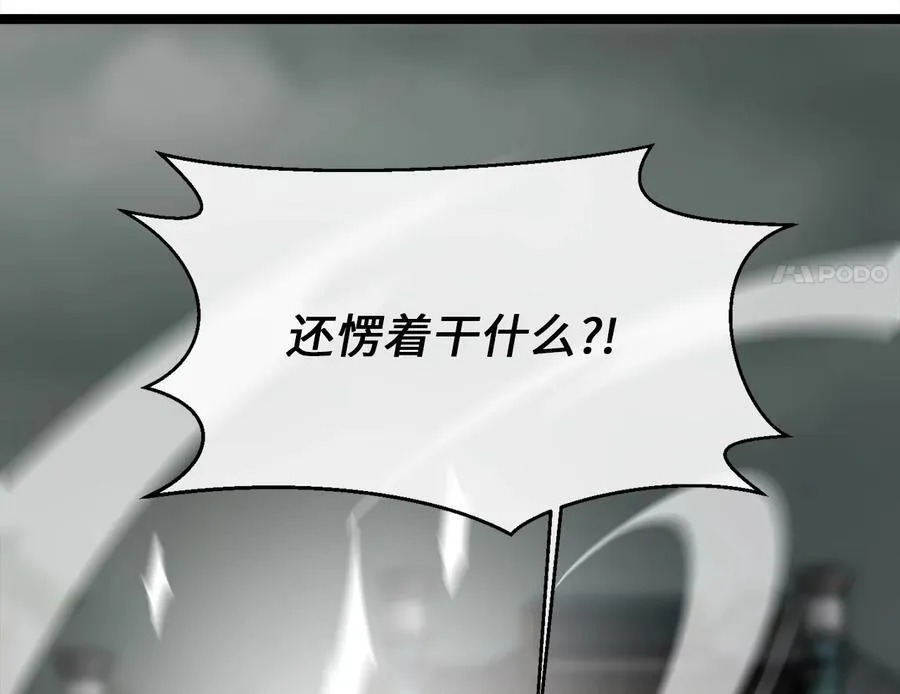 253.艰难抉择89