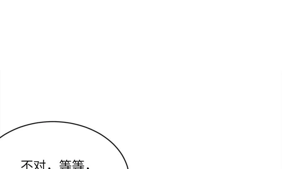 257.夜袭水寨125