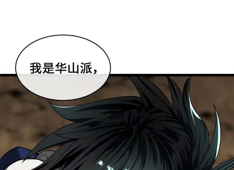 248.以百对一137
