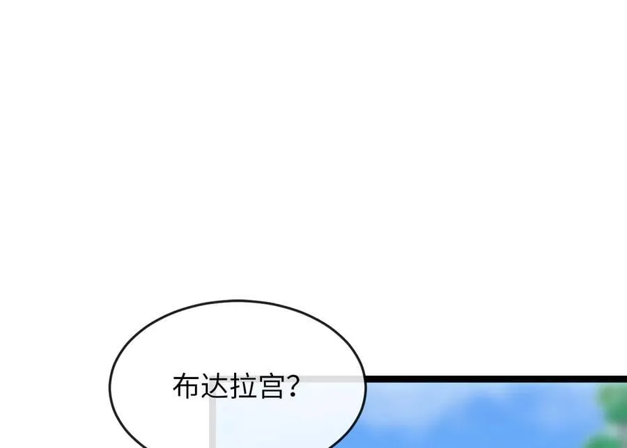 246.僧人援兵86