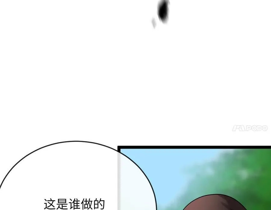 246.僧人援兵219
