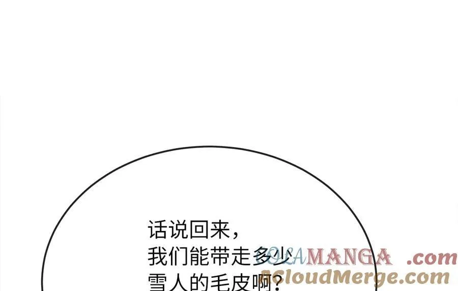 264.北海开战40
