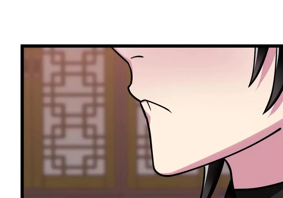 259.北海求援182