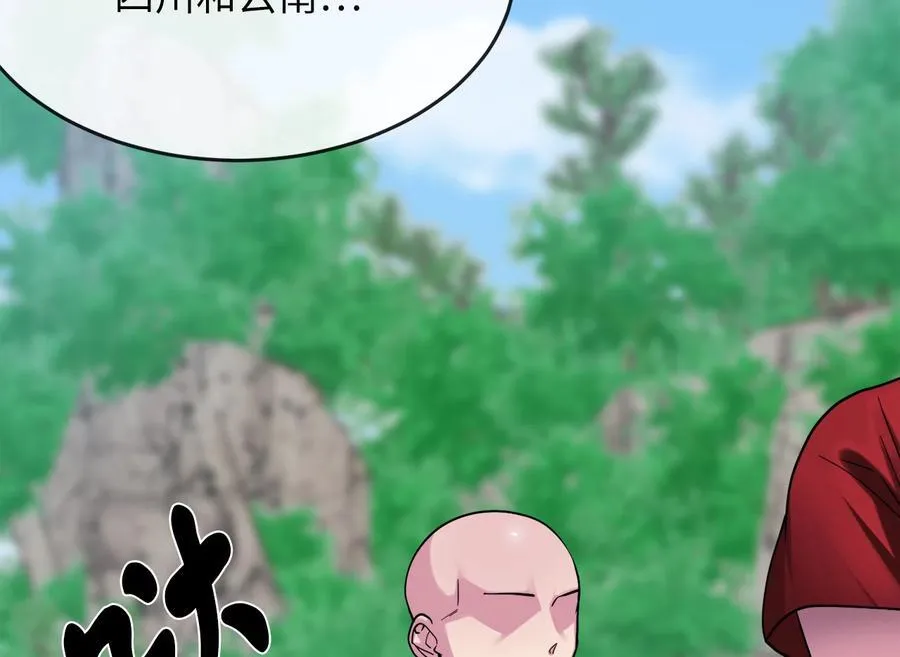 246.僧人援兵59