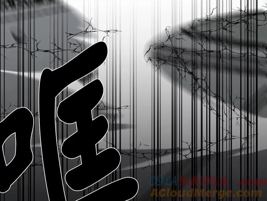 253.艰难抉择184