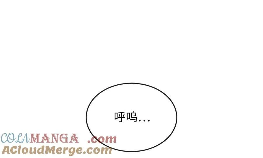 250.机关大侠124