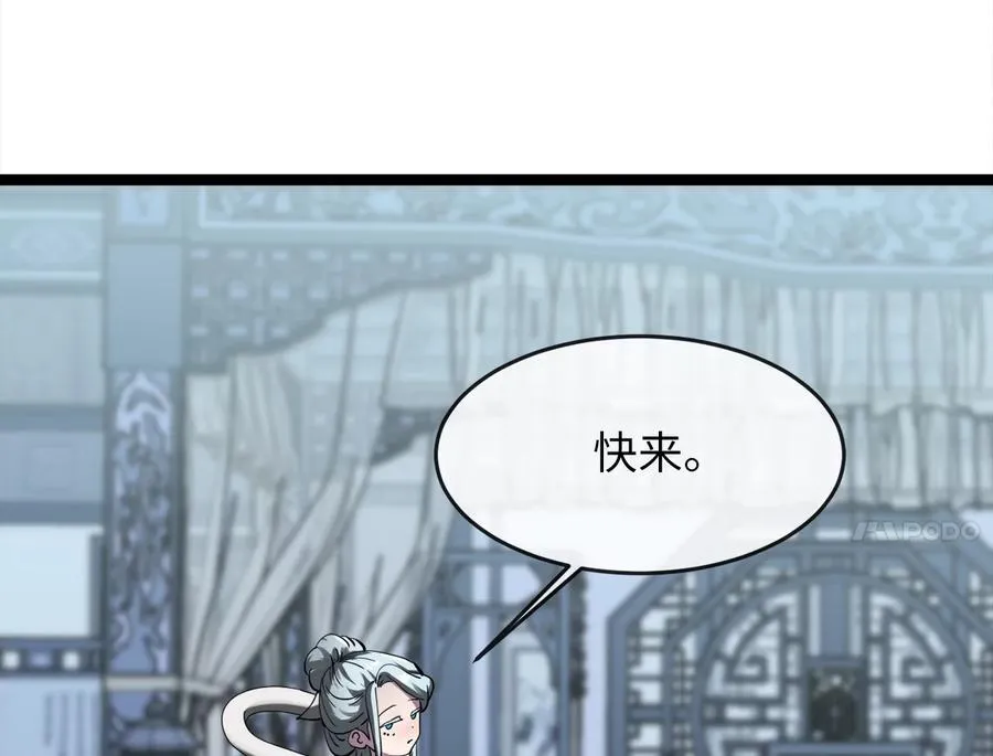 261.重新谈判230