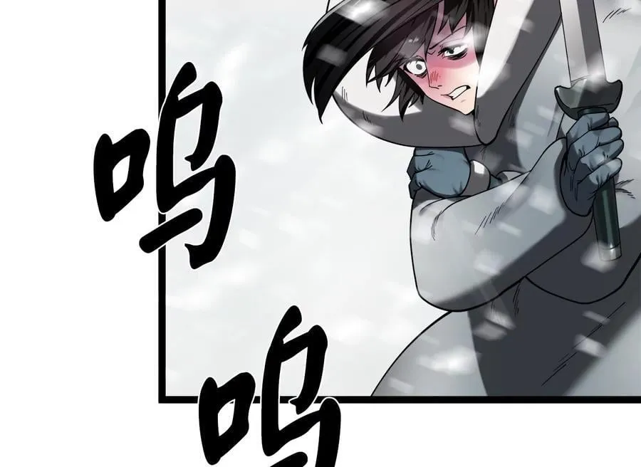 264.北海开战233