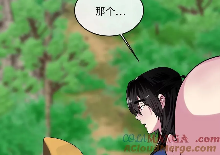 250.机关大侠68