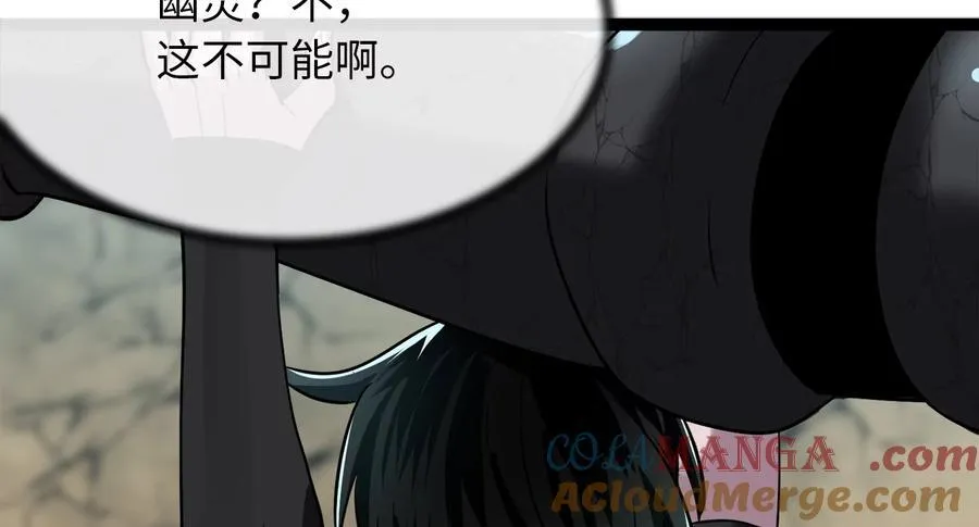 249.出奇制胜148
