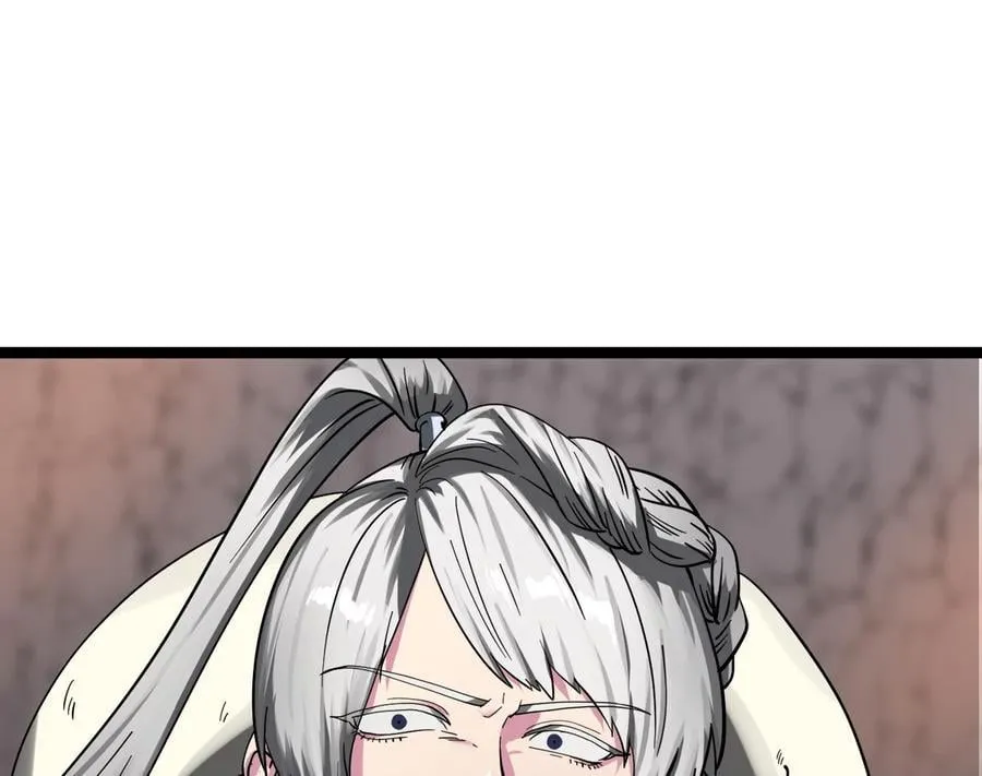 262.武力征服23