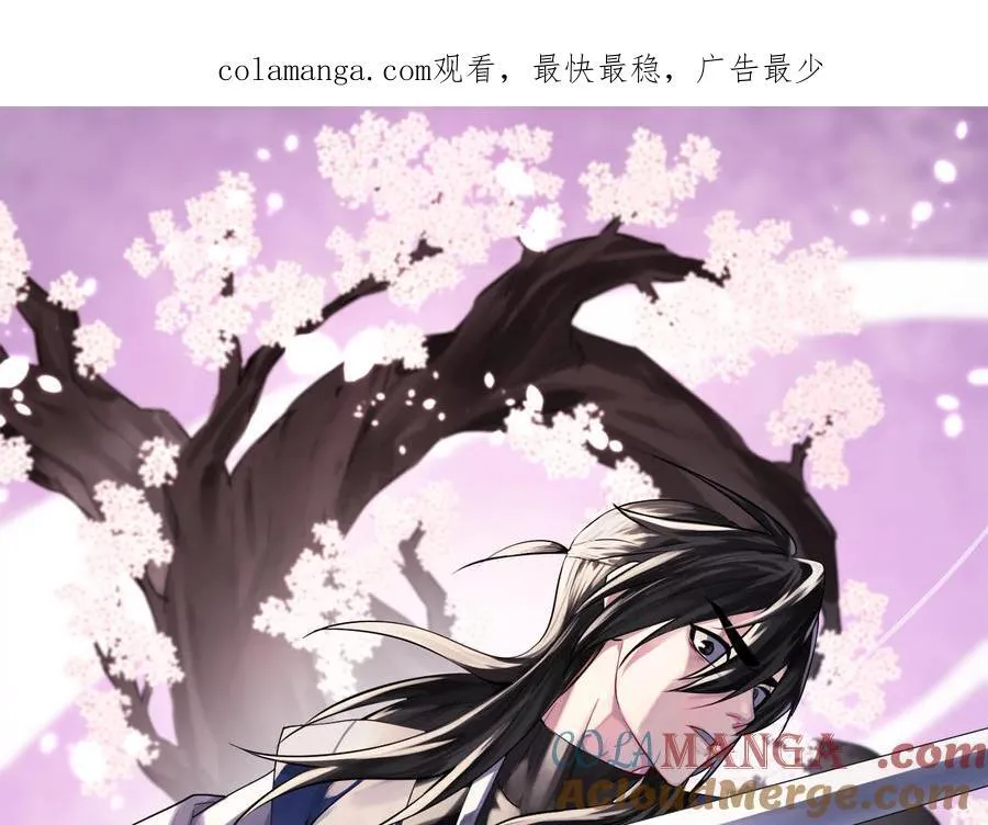 251.本部被袭0