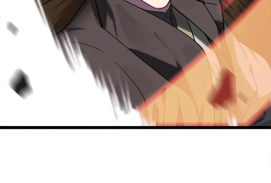 254.先天真气247