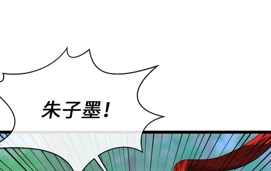 246.僧人援兵151
