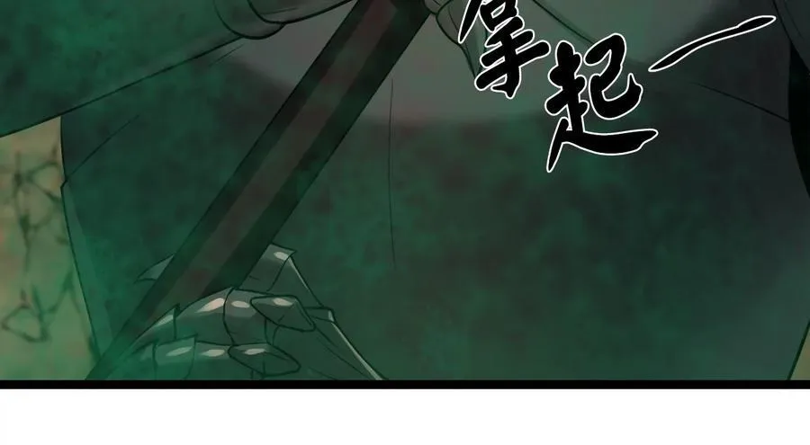 247.死亡陷阱129