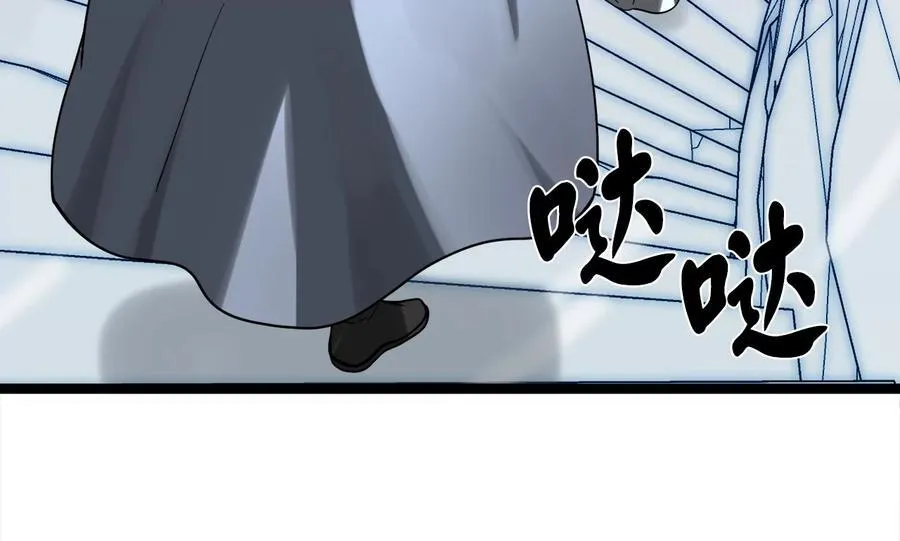 261.重新谈判93