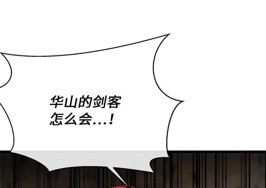 248.以百对一134