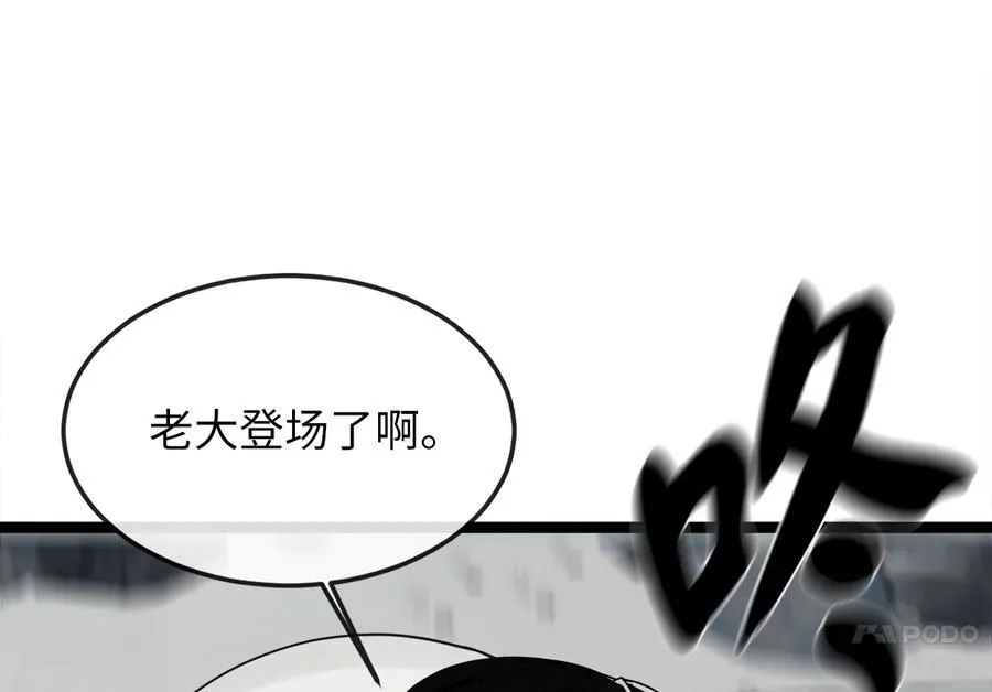 263.雪人来袭179