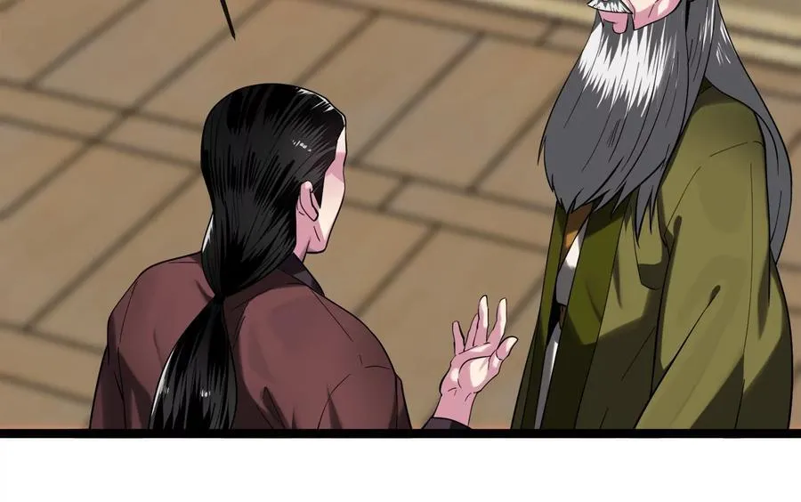 250.机关大侠178