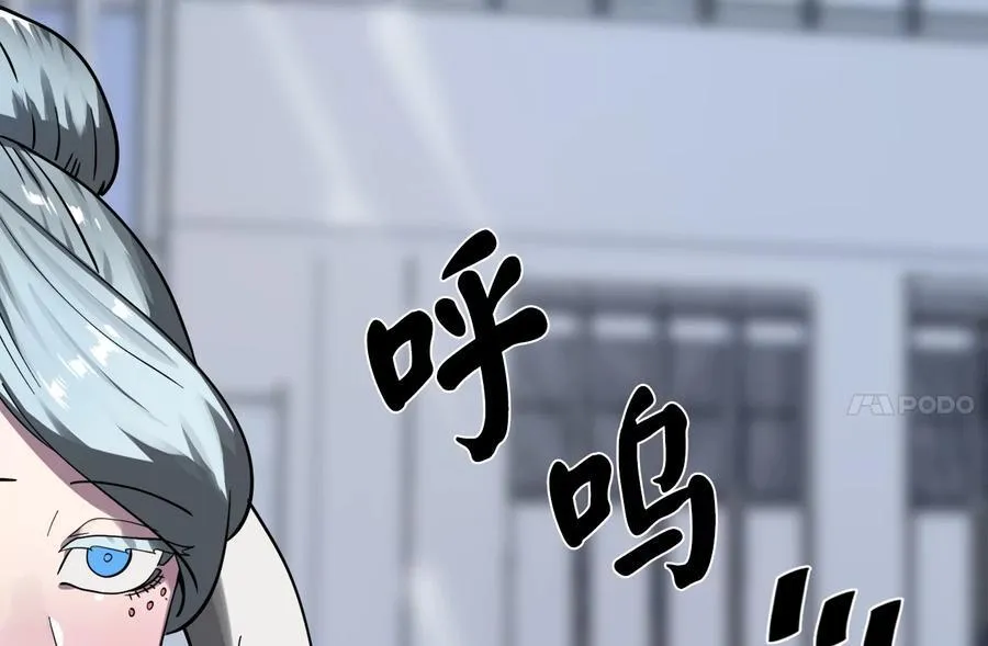 261.重新谈判65
