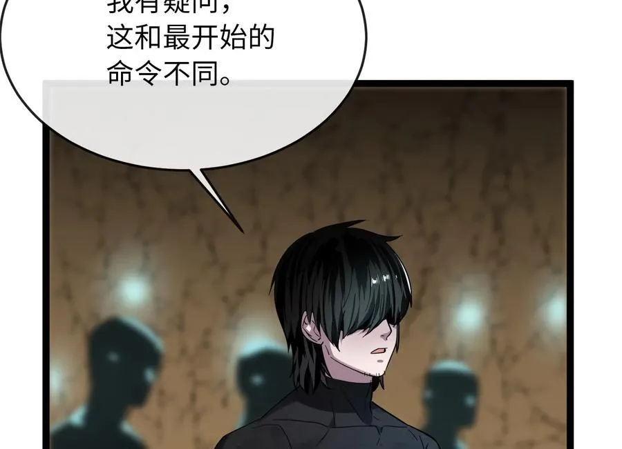 249.出奇制胜243