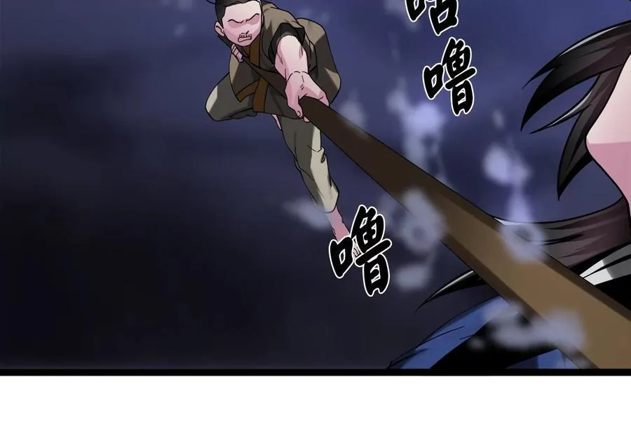 257.夜袭水寨183