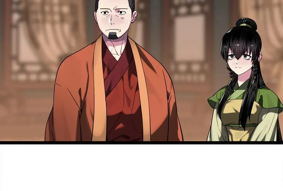 251.本部被袭26