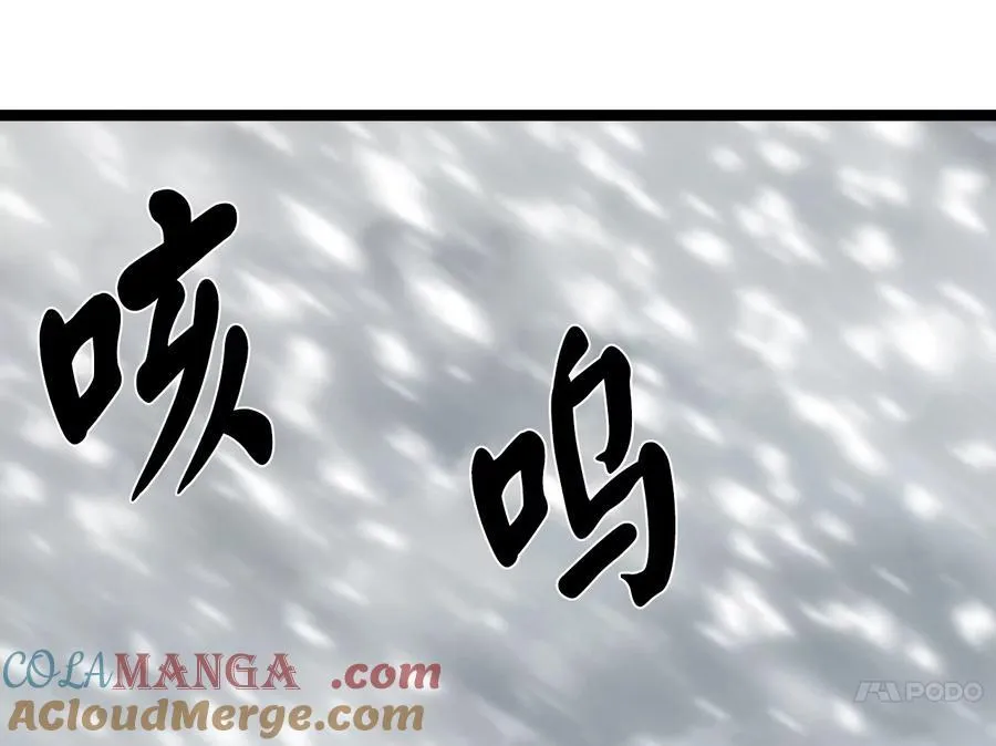 264.北海开战228